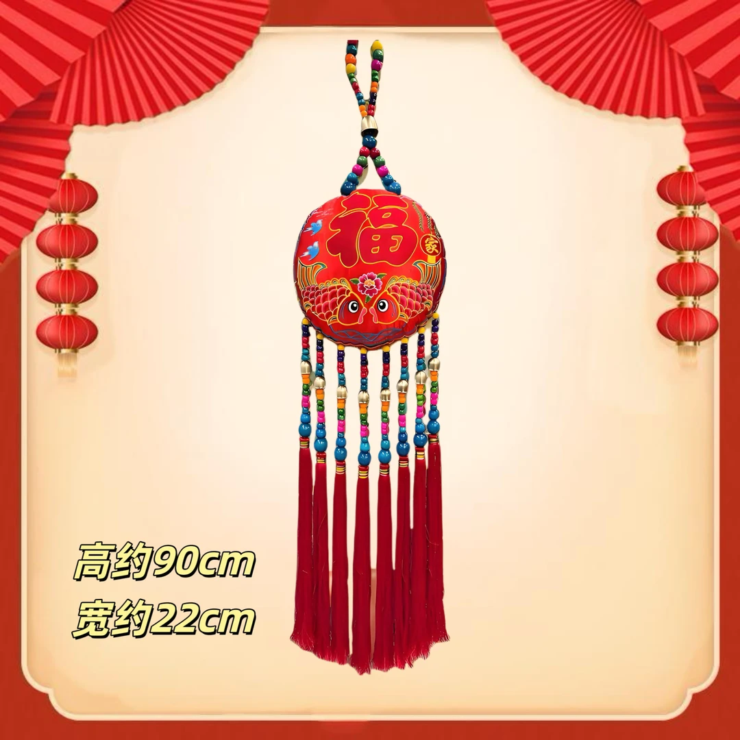 【绣花村】福到家中国风刺绣宫廷款绣花布艺挂件喜庆吉祥福