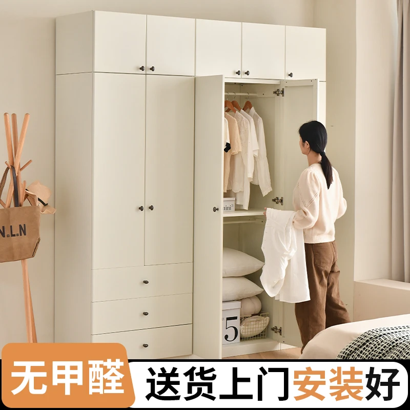 2025新款衣柜高端卧室静音阻尼门55cm深组合衣柜