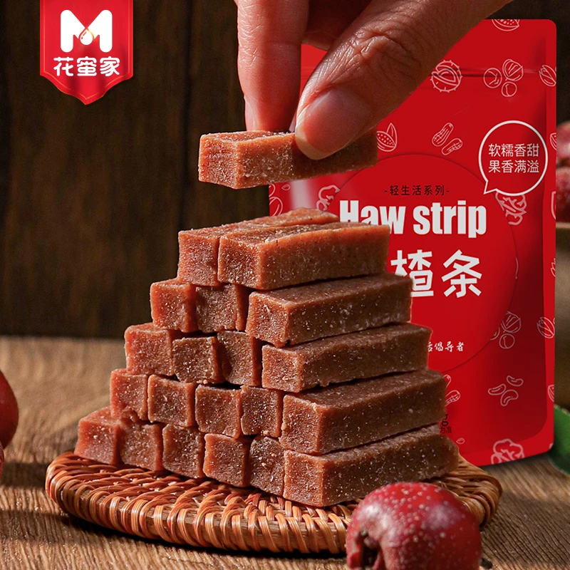 【拍1发3】酸甜开胃果膏无添加山楂条膏零食孕妇儿童开胃原味鲜果