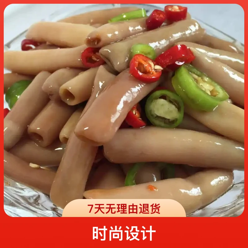 【铁锅炖大舅哥】大连当地厚皮野生海肠（液氮冻发）
