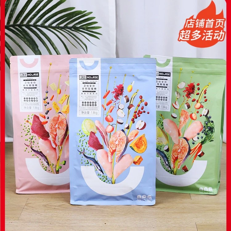 卫仕猫粮1.8KG5.4KG全价成猫幼猫奶糕增肥发腮全阶段通用10KG主粮