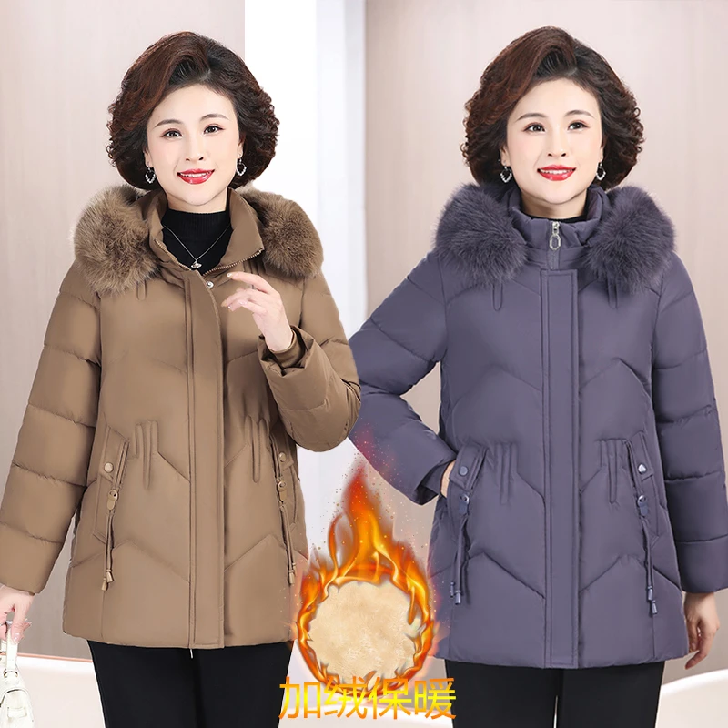 妈妈装冬季大码新款中老年人加绒加厚女士时尚舒适保暖连帽棉袄女