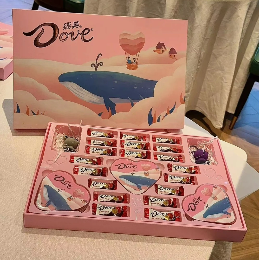 Dove/德芙巧克力礼盒装圣诞节礼物过节送礼生日礼物结婚伴手礼