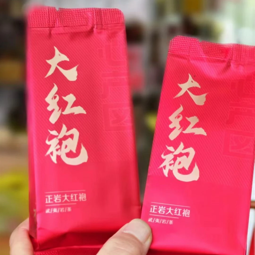 正岩大红袍250克伴手礼品鉴 独特福建茶叶武夷山岩茶精选茶叶