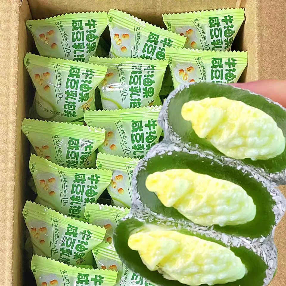 【15枚一整箱】新品芋泥夹心牛奶泡芙/牛油果咸豆乳雪媚娘/榴莲即食