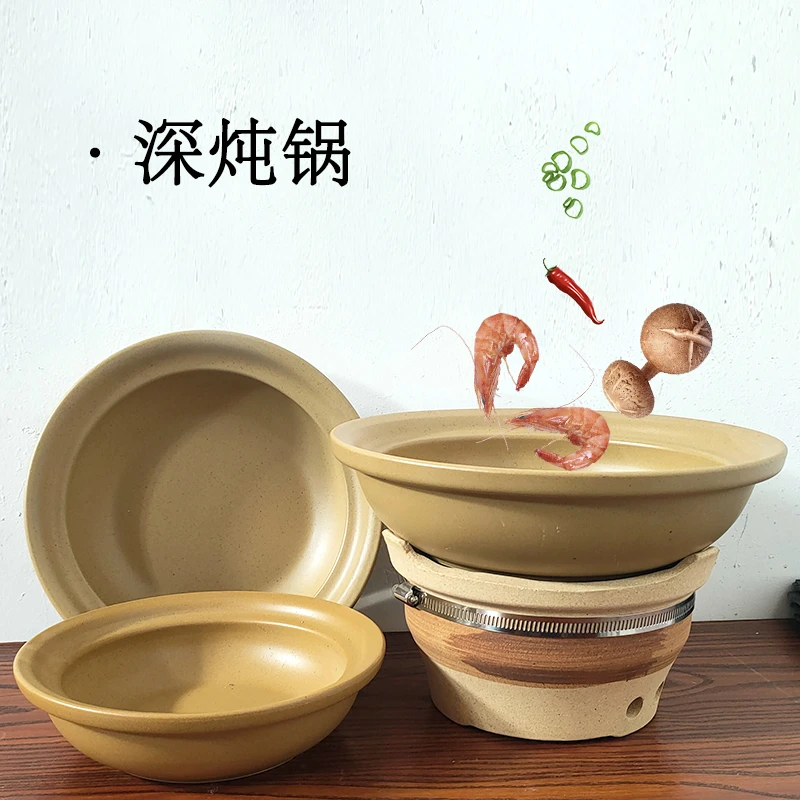 炖钵炖锅常德土钵子陶瓷小火锅酒精炉专用煲仔锅仔商用特色打边炉