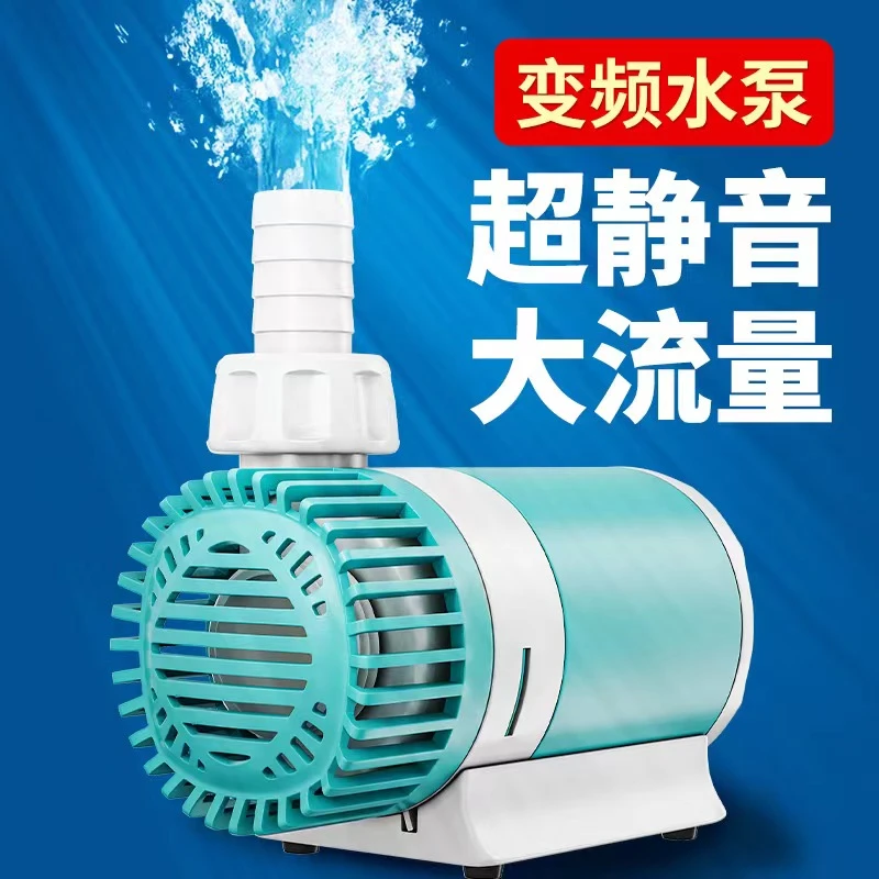 JMZSBY/自生24V鱼缸循环泵变频泵静音小型底吸潜水泵抽水泵过滤泵