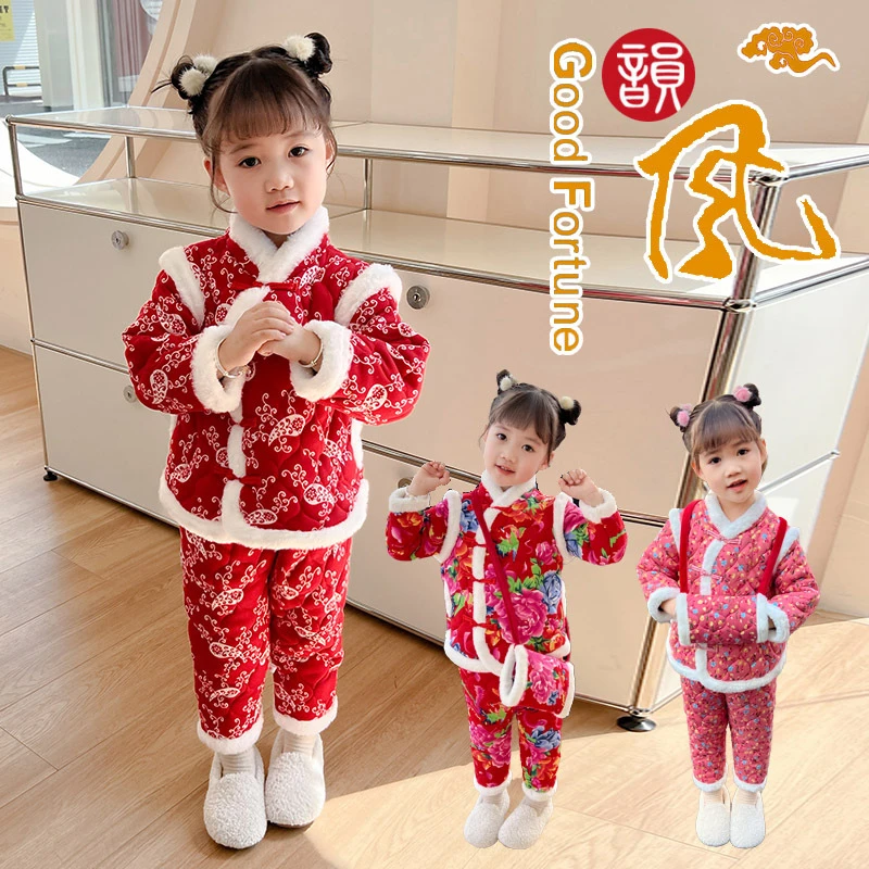 儿童棉服冬季男女童宝宝加厚东北大花外套长袖中国风大花开衫棉衣