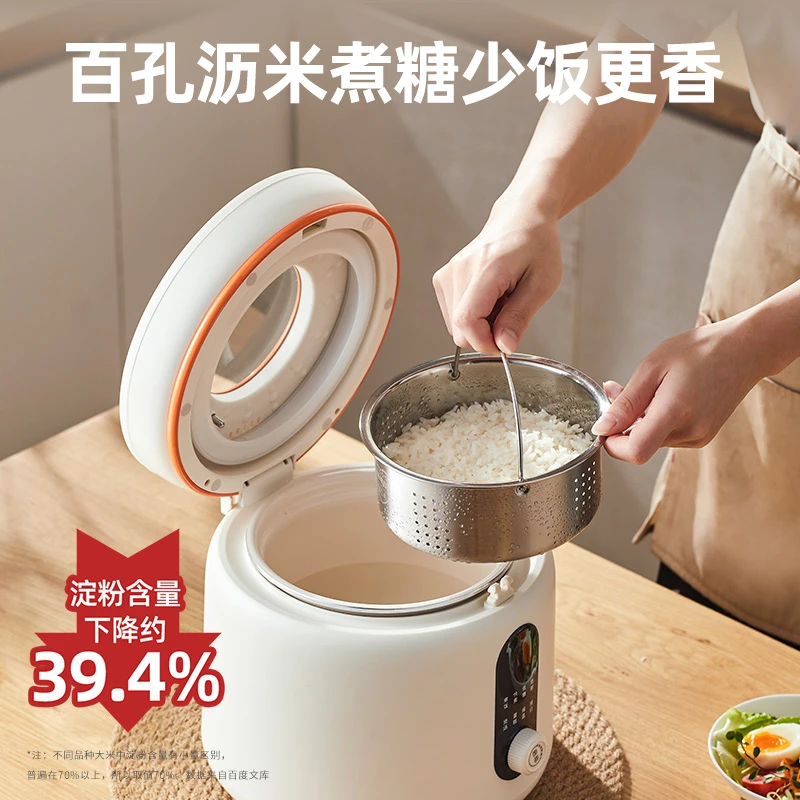 坂田釜作低糖电饭煲迷你家用1一2一3人米汤分离2升L煮电饭锅小型