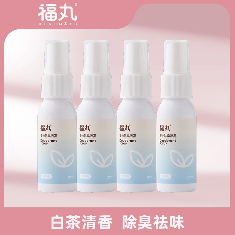 【福丸】白茶喷雾30ml*4