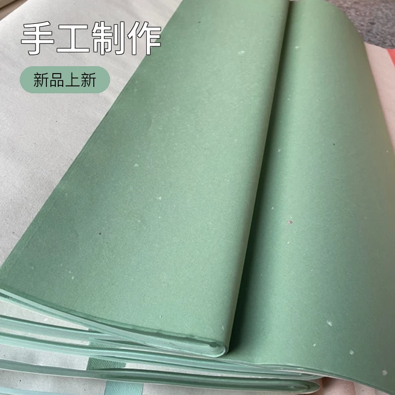 福利，纯手工古法竹叶青撒银箔，半生熟。