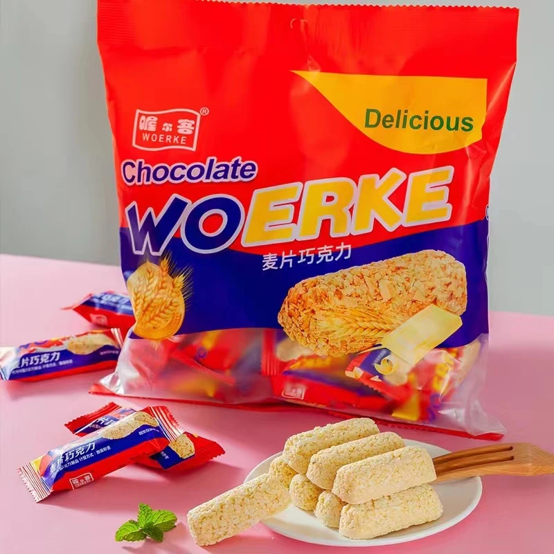 网红燕麦巧克力混合口味燕麦酥休闲零食年货营养早餐醇香精美袋装