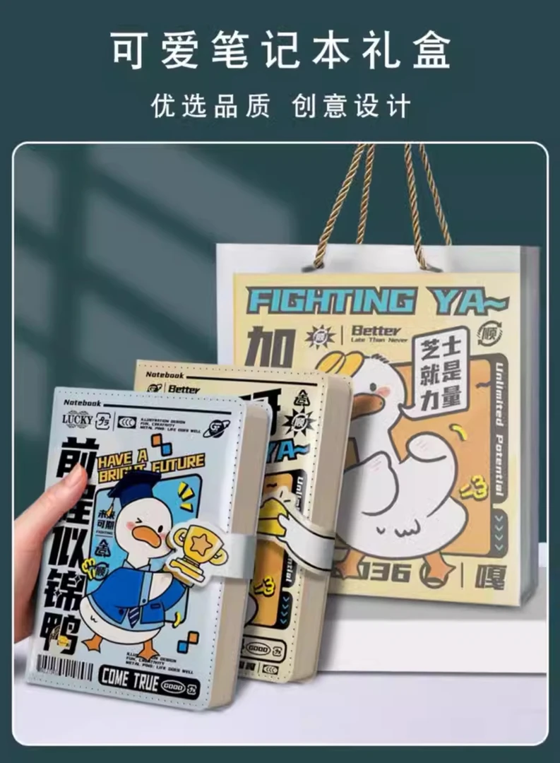 （直播间专拍）15-40瑕疵笔记本书本描红便签本