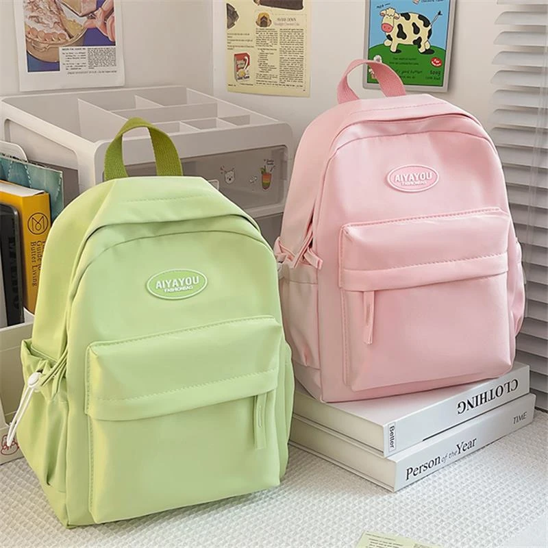 巴拉童年儿童双肩包女小学生轻便补课研学书包女童春游旅游出行逛