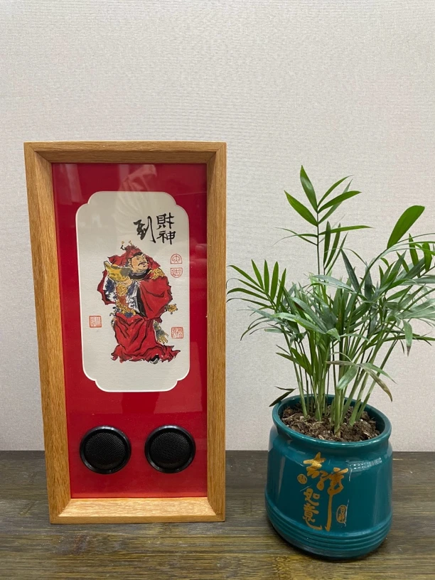 实木手工diy蓝牙音响画框艺术文创摆台装饰画框