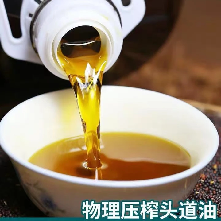 菜籽油传统物理压榨纯菜籽油2.5升（4.6斤）【顺丰京东包邮】