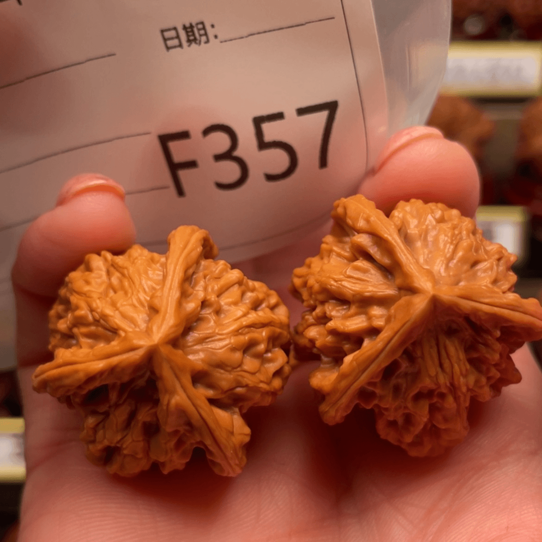 【闪购商品】文玩核桃吊坠心**尘
