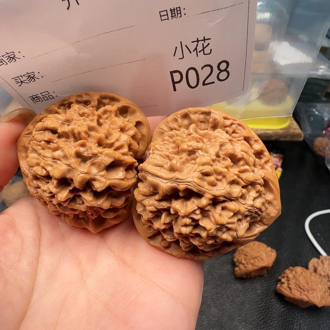 文玩核桃吊坠宝*格l lo w w w wu