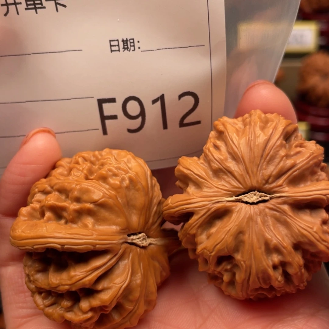 【闪购商品】文玩核桃吊坠從**徕