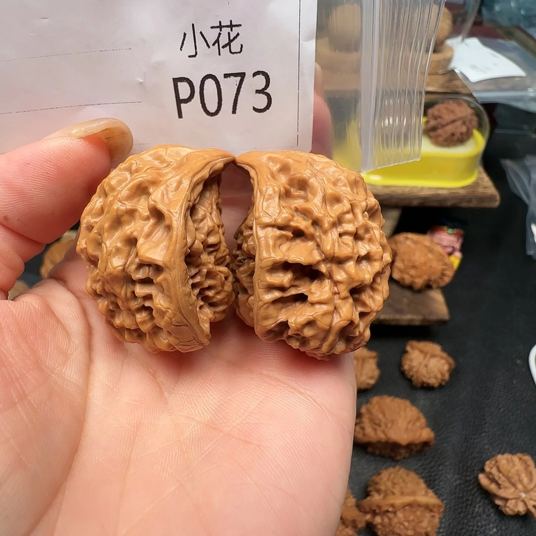 文玩核桃吊坠s l lo o o w wu