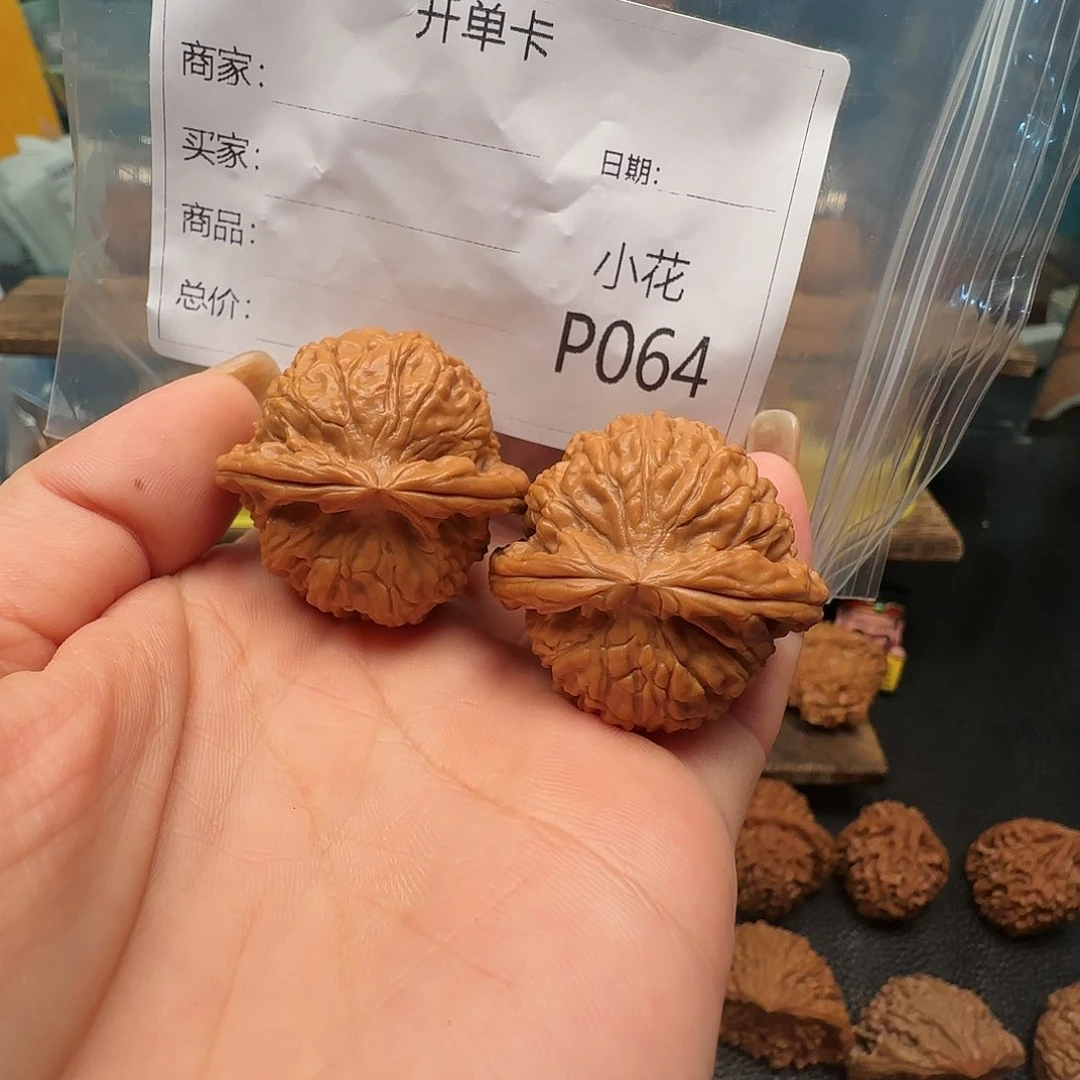 文玩核桃吊坠tu o o x x y y