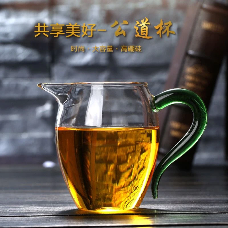 高硼硅玻璃茶具公道茶杯杯玲珑公杯茶水分离器加厚茶具公道茶杯杯