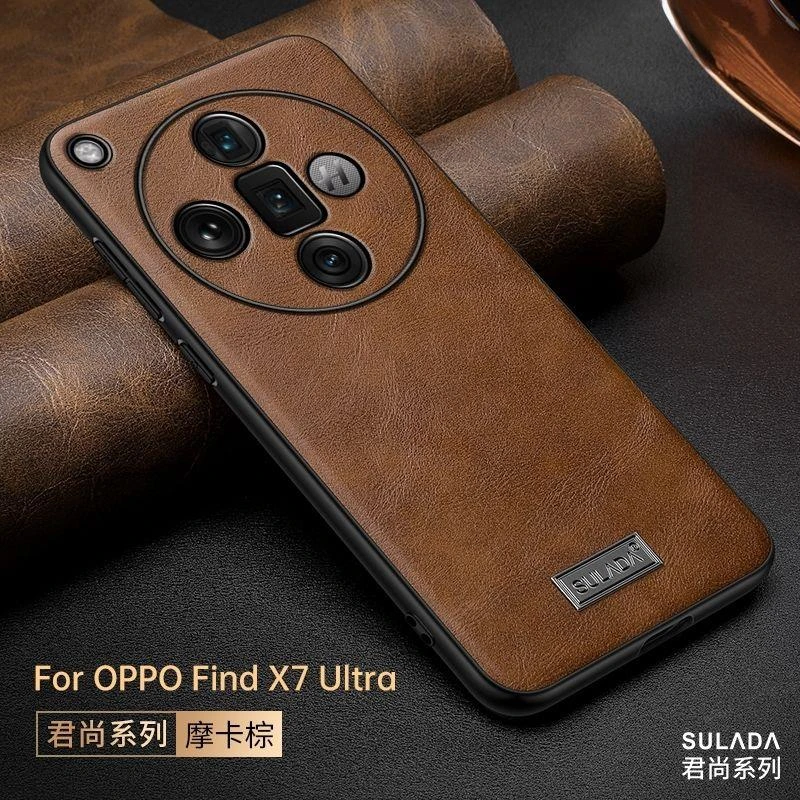 OPPO findx7手机壳高端真皮全包findx7Ultra超薄防摔简约轻奢时尚