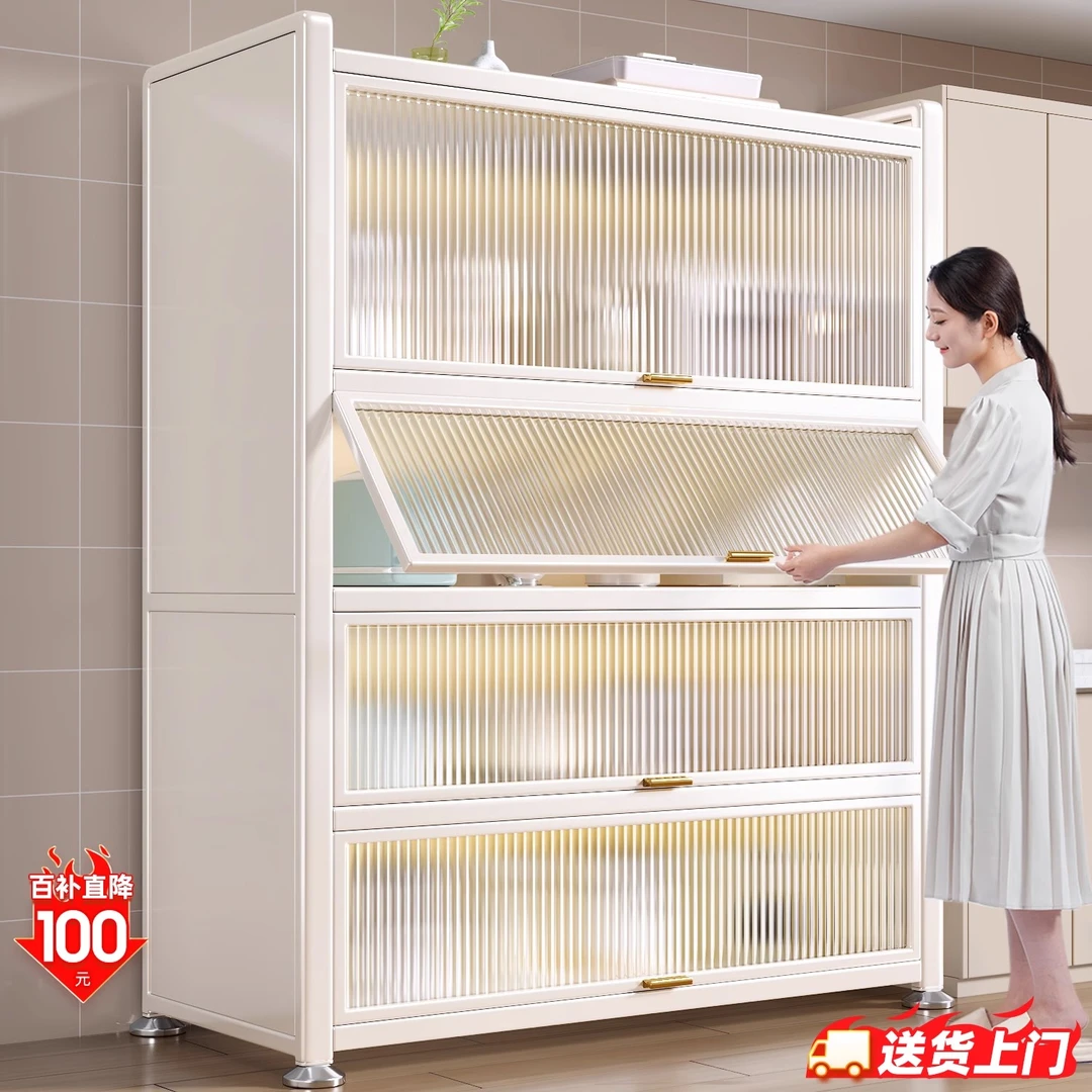 大容量厨房置物架落地多层收纳柜多功能橱柜家用橱柜餐边储物柜子