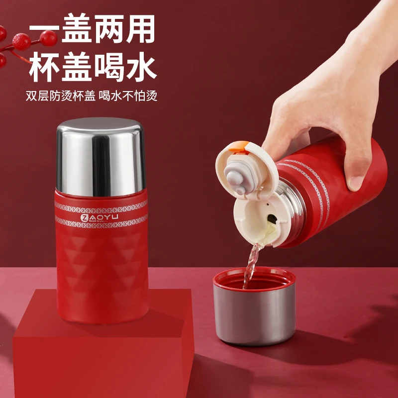 2024新品创意菱格纹迷你小巧316口袋杯女生男士泡茶带茶隔水杯子.