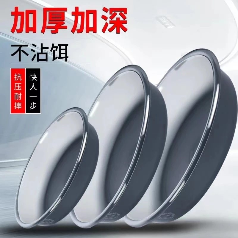 浅灰开饵盆加厚饵料盆散炮盆钓鱼户外渔具用品钓鱼必备简单实用