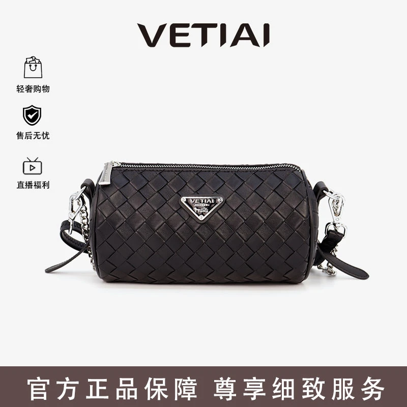 VETIAI-时尚潮款手提包百搭通勤单肩包
