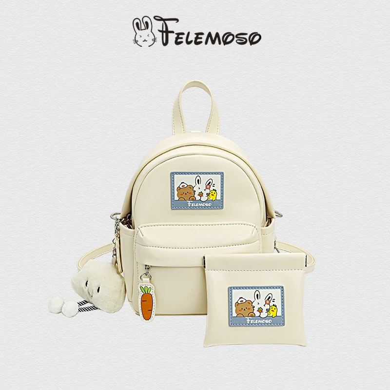 FELEMOSO-可爱洋气百搭休闲双肩包