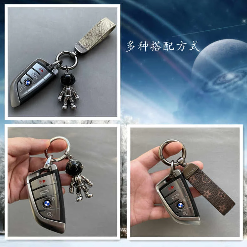 【彤升】轻奢 太空人  钥匙扣 卡通 挂件（粉丝福利）商场