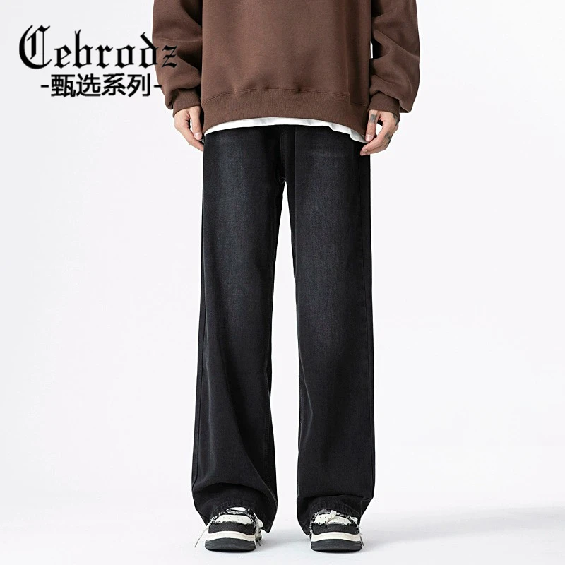 Cebrodz美式青少年裤子男款秋冬痞帅高街垂感休闲裤高端直筒长裤