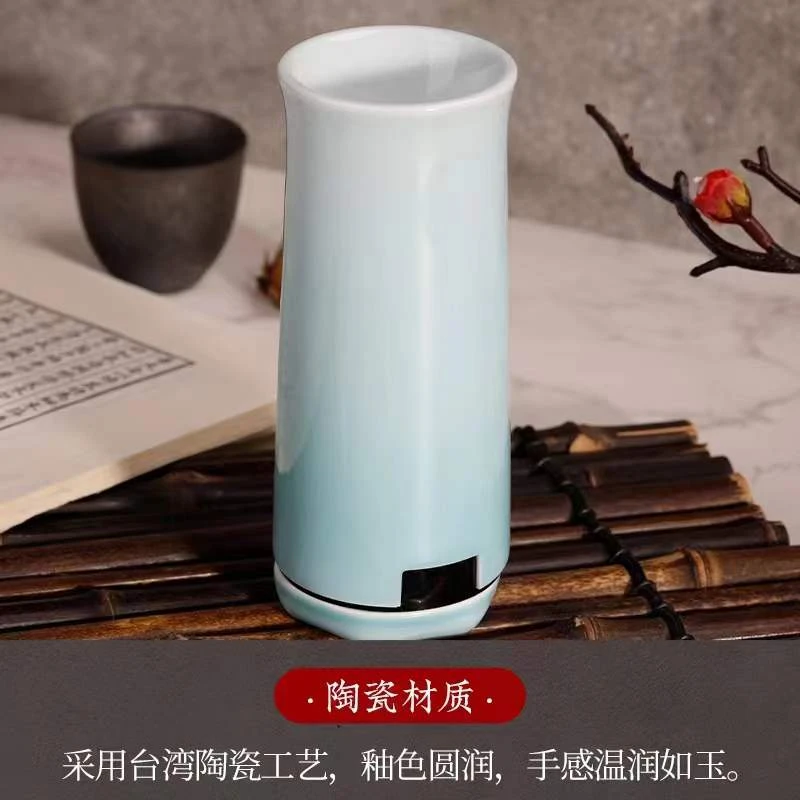 手持电子熏香器 酉圆渐变青复古温控聚香炉