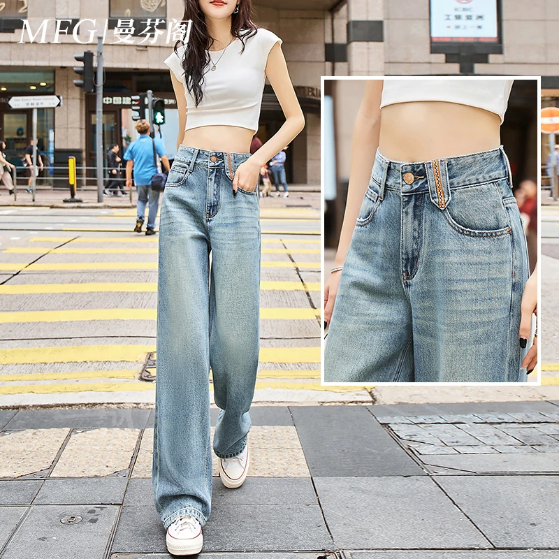 港风复古高腰牛仔阔腿裤女2025春季新款显高显瘦宽松垂感直筒裤