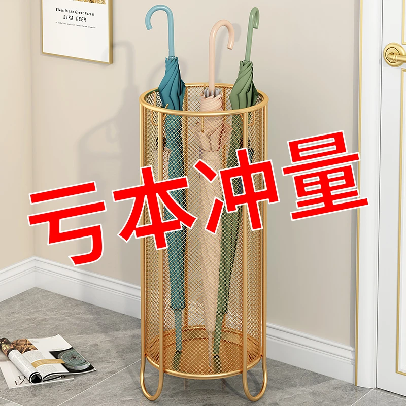 雨伞架收纳架子家用酒店大堂商用雨伞桶门口挂放伞置物架装伞桶