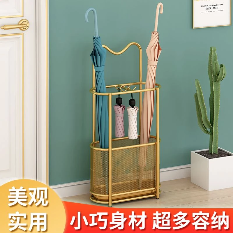 雨伞架收纳架家用酒店大堂雨伞收纳桶商用门口放置神器挂放伞架子