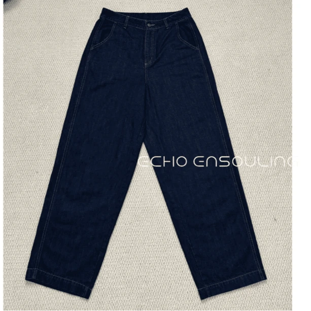 E53035｜单宁色弯刀显瘦牛仔裤｜点物赋灵