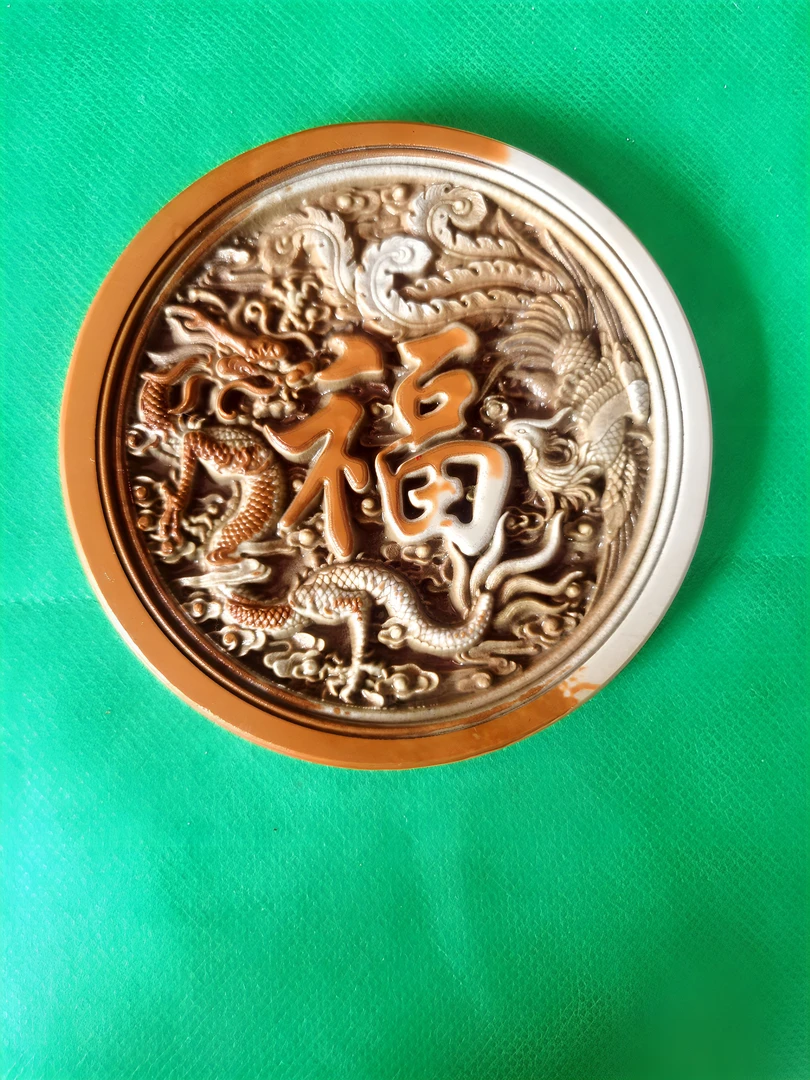 长白山松花石雕刻大小尺寸可定制，刻字刻图均可手工茶道方形家用
