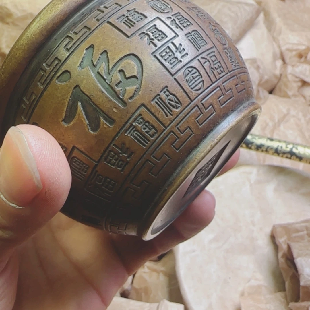 【闪购商品】铜铜铜铜铜