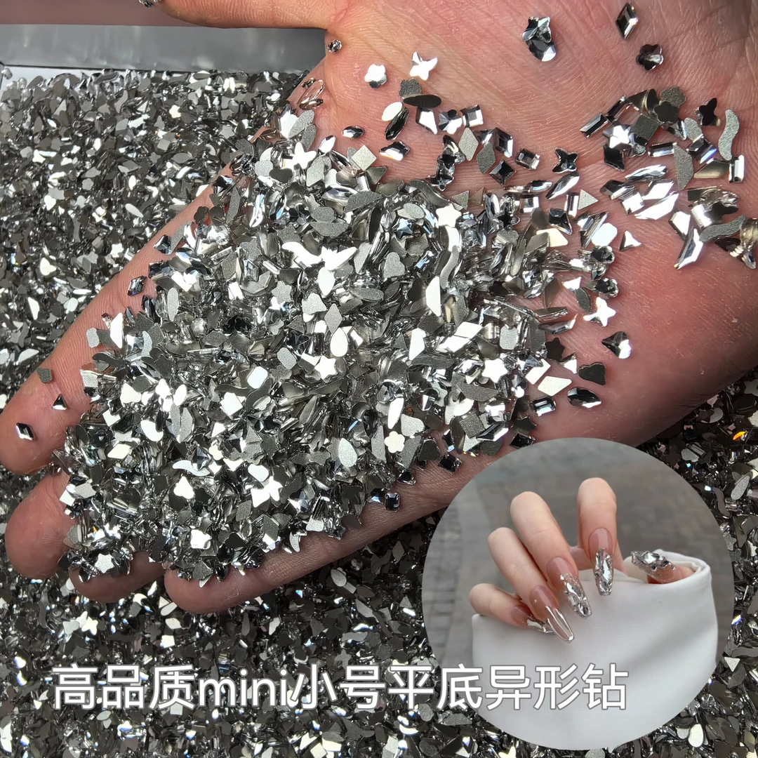 爆款迷你异形钻平底钻超闪超亮超实用美甲店高品质k9不掉底美甲钻