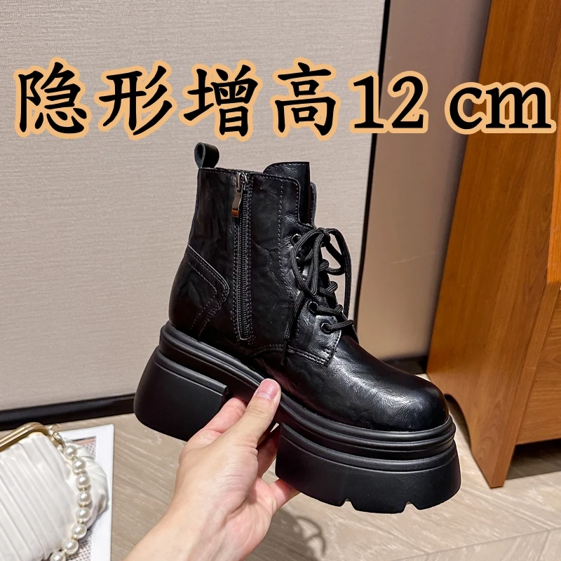 内增高厚底秋冬季小个子新款英伦风短靴厚底炸街网红内增高短靴