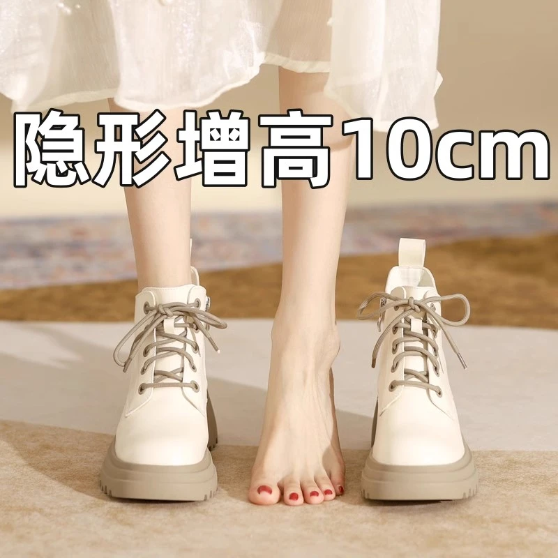 白色短靴网红潮款靴子秋冬新款厚底冬季洋气网红马丁靴短筒单靴