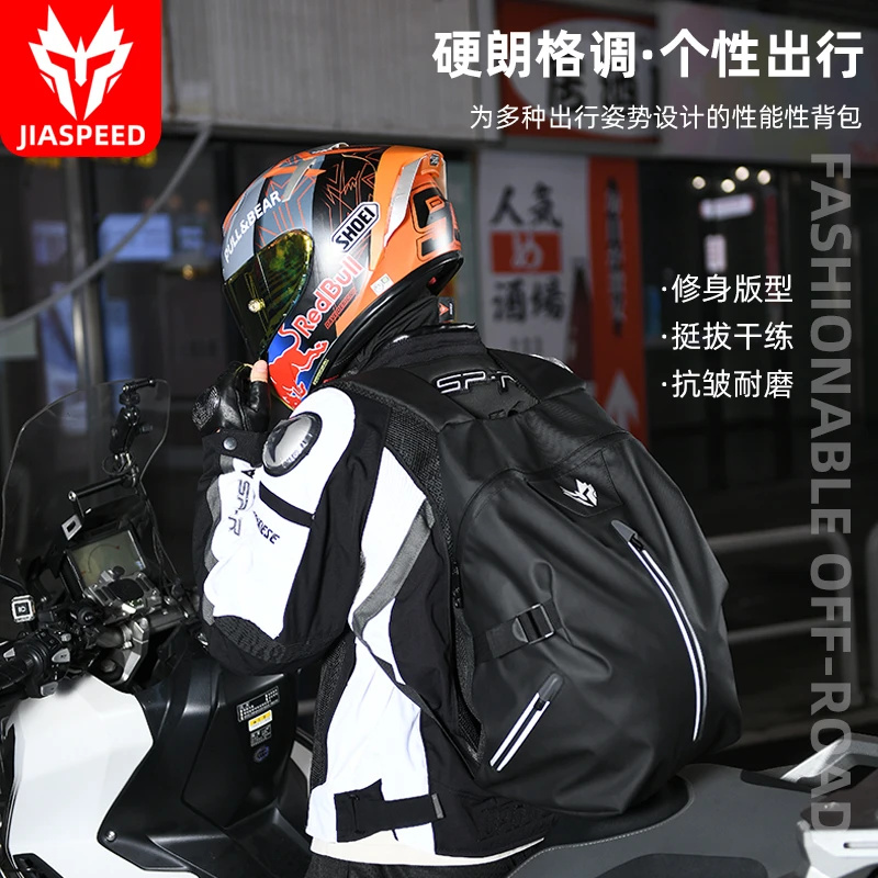 星祥头盔包摩托车背包可放全盔骑行装备包半盔收纳防水防尘双肩包