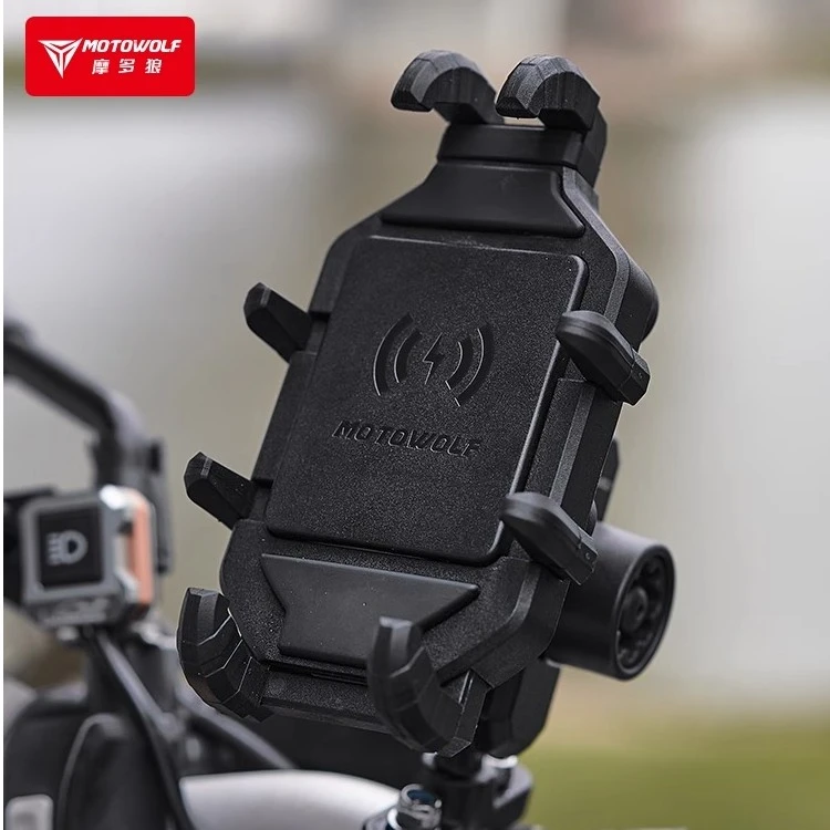 摩多狼电动摩托车手机支架摩旅骑行防震防盗踏板车外卖充电导航架