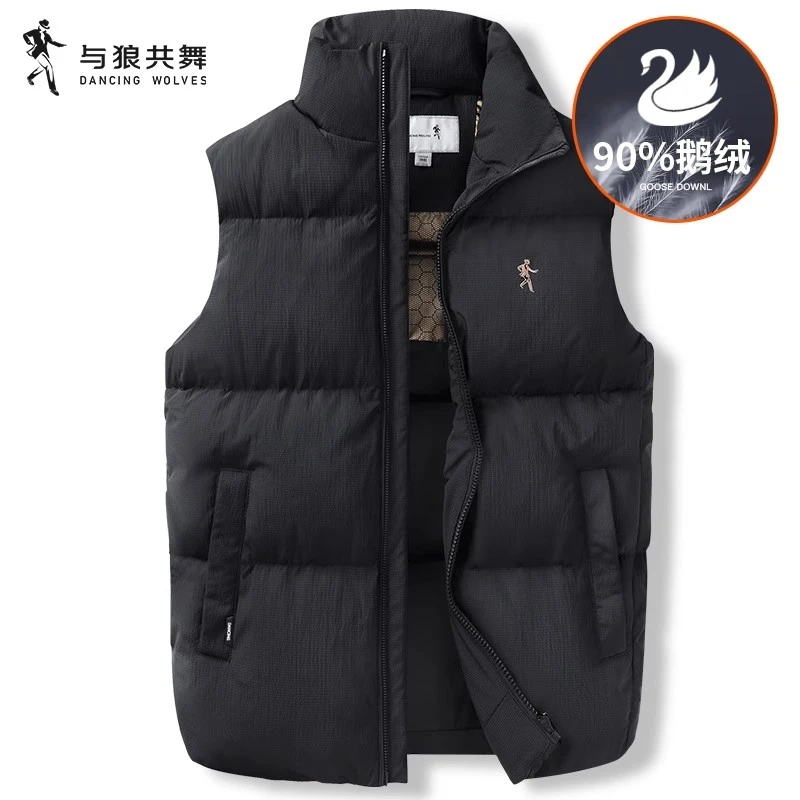 【鹅绒】与狼共舞立领羽绒马甲男2025秋冬新款科技保暖背心马夹外套
