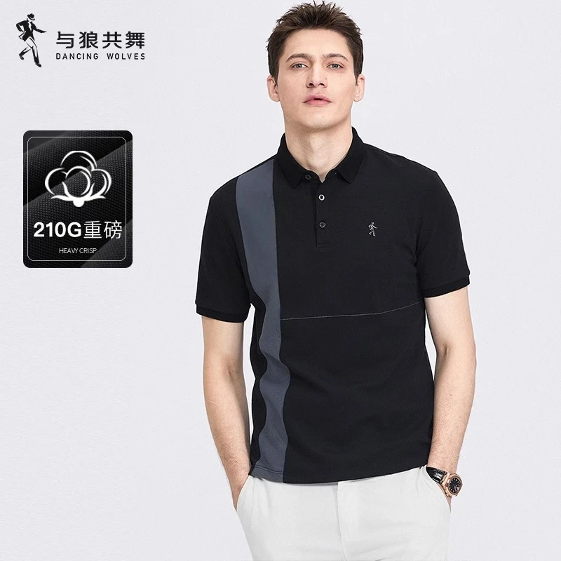 【210G重磅】与狼共舞翻领短袖T恤男士2025夏季新款透气索罗娜Polo