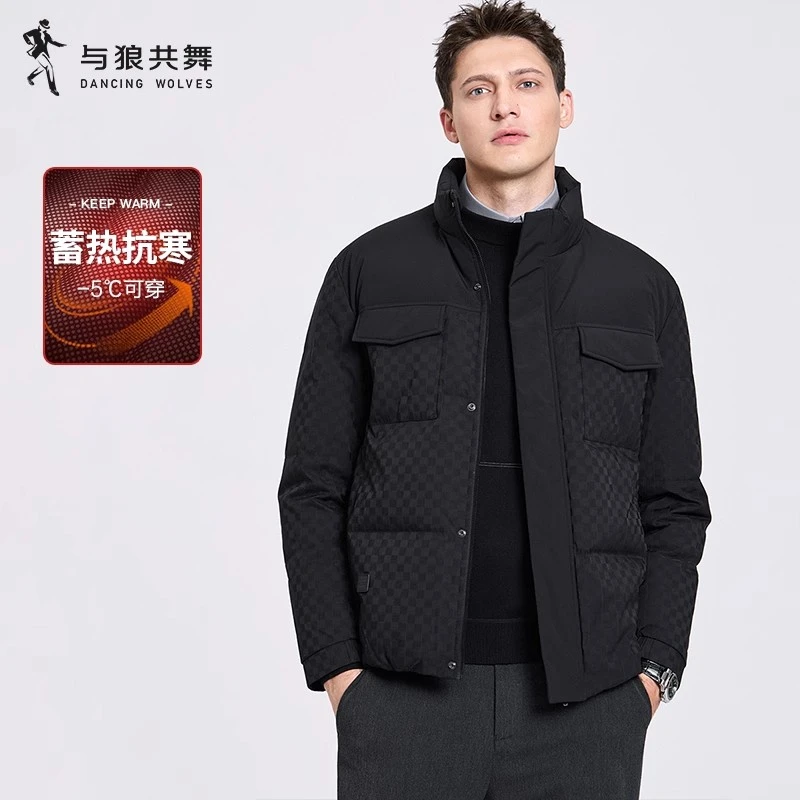 【棋盘格】与狼共舞立领羽绒服男士2025冬季新款鸭绒保暖提花外套
