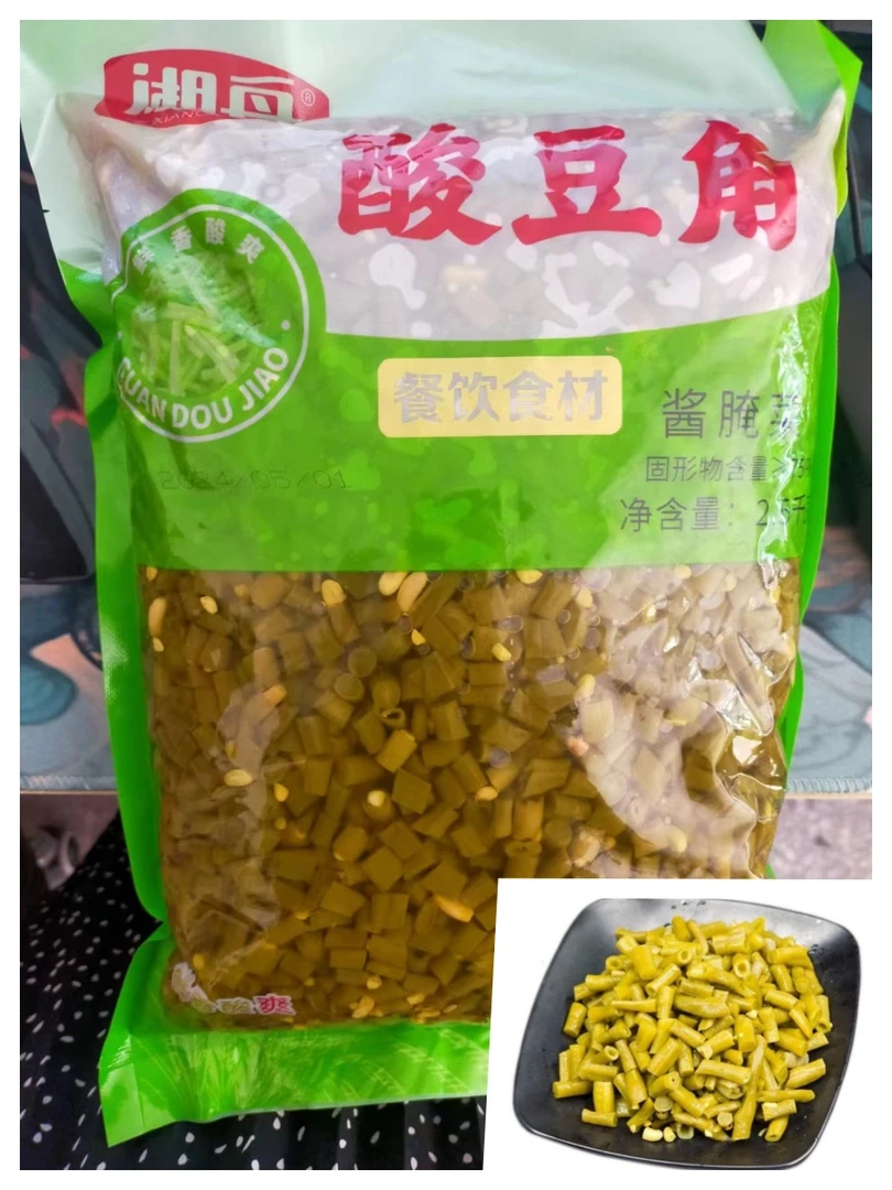 湖南特产湘舟酸豆角2500g螺蛳粉米粉整件批发酸豆角原味酸爽餐饮